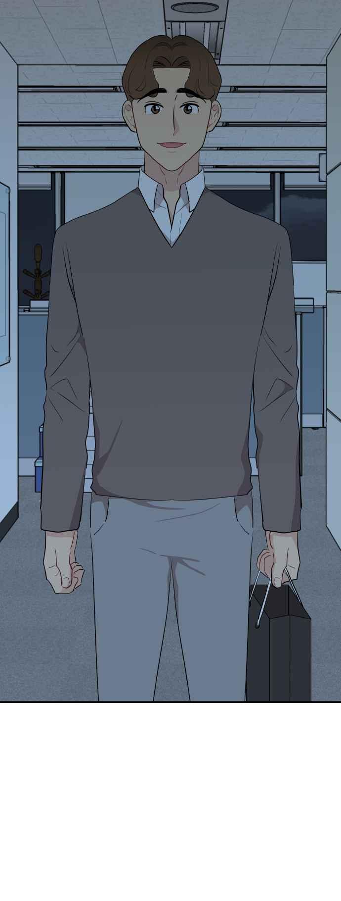 《不自在的关系》第39话 第77页