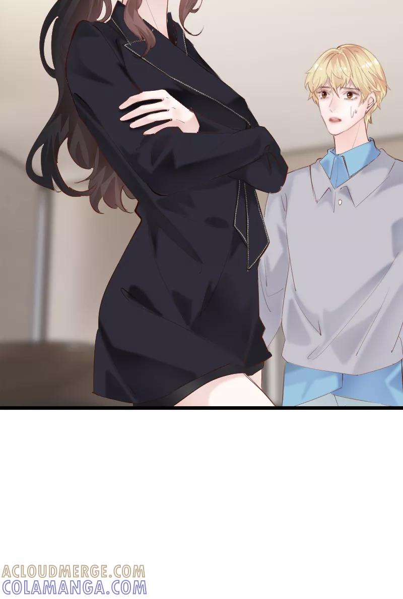 《Take me out第二季》第38话 第49页