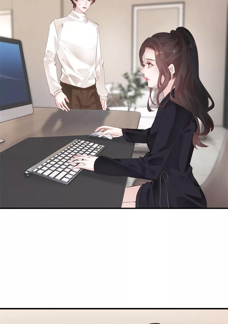 《Take me out第二季》第38话 第59页