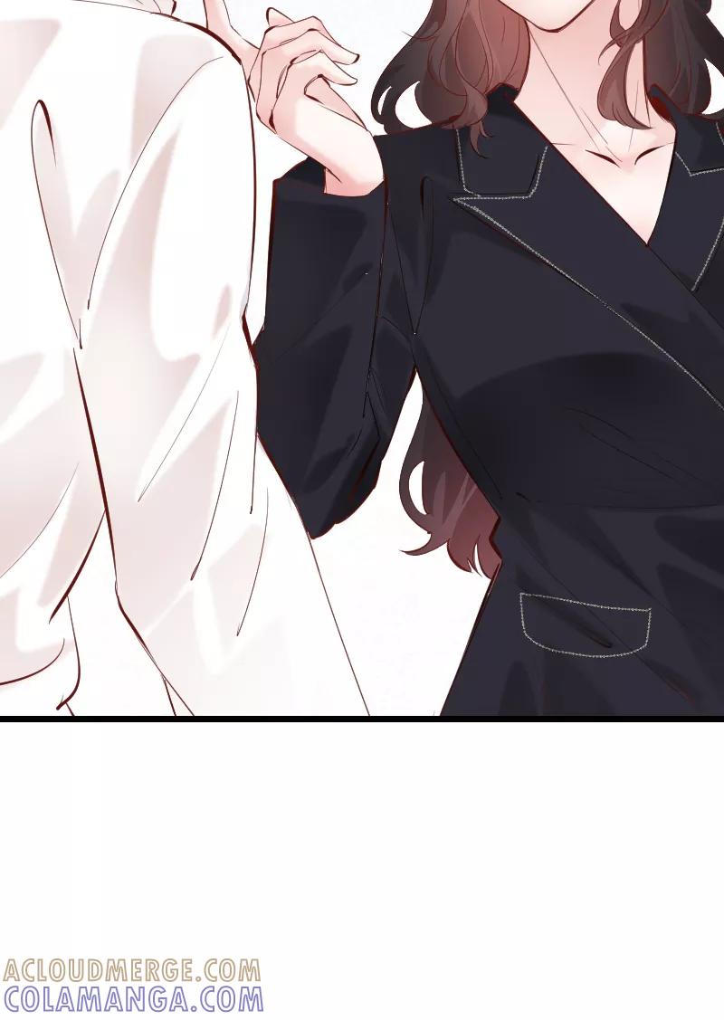 《Take me out第二季》第38话 第55页