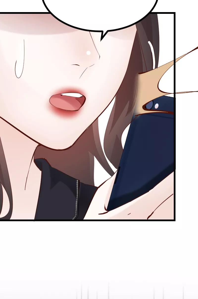 《Take me out第二季》第38话 第30页
