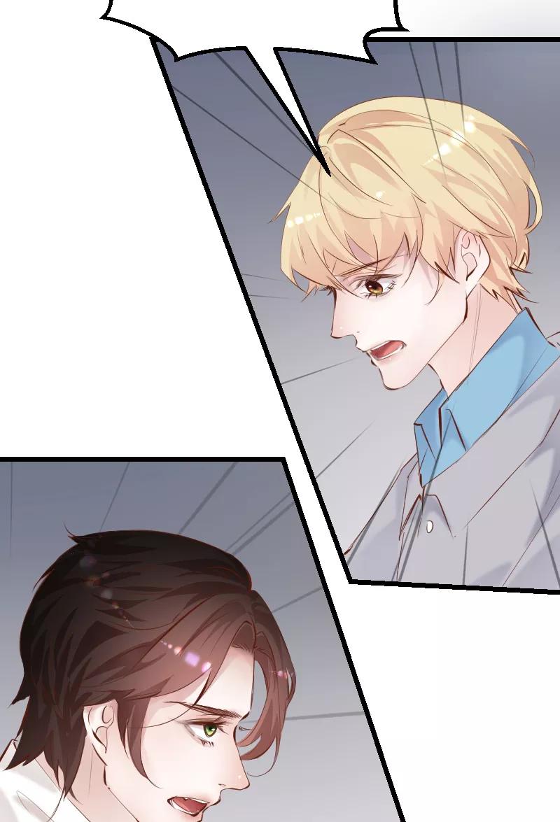 《Take me out第二季》第38话 第44页