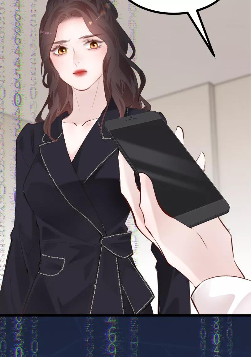 《Take me out第二季》第38话 第27页