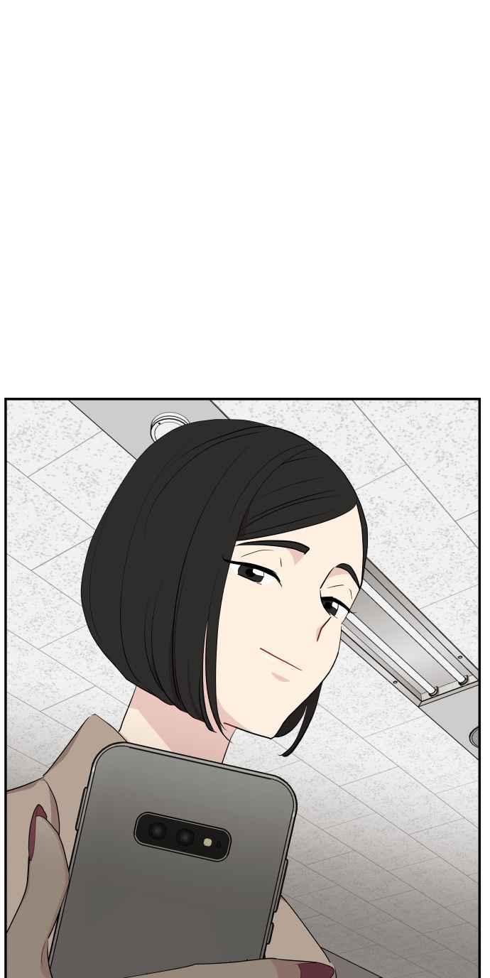 《不自在的关系》第39话 第45页