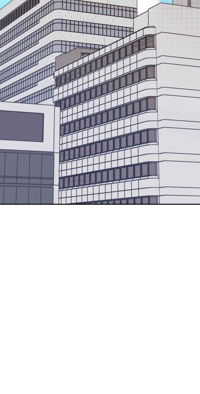 《不自在的关系》第40话 第72页