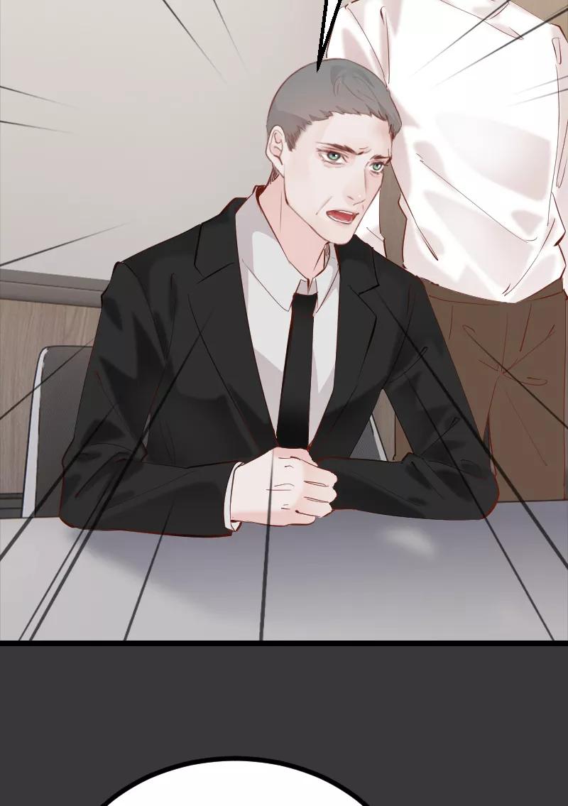 《Take me out第二季》第39话 第38页
