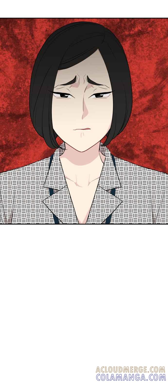《不自在的关系》第41话 第55页