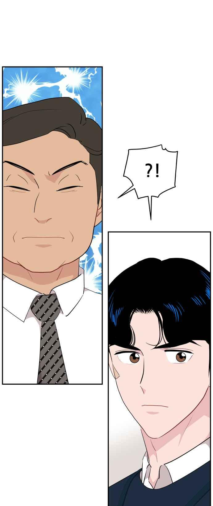 《不自在的关系》第41话 第26页