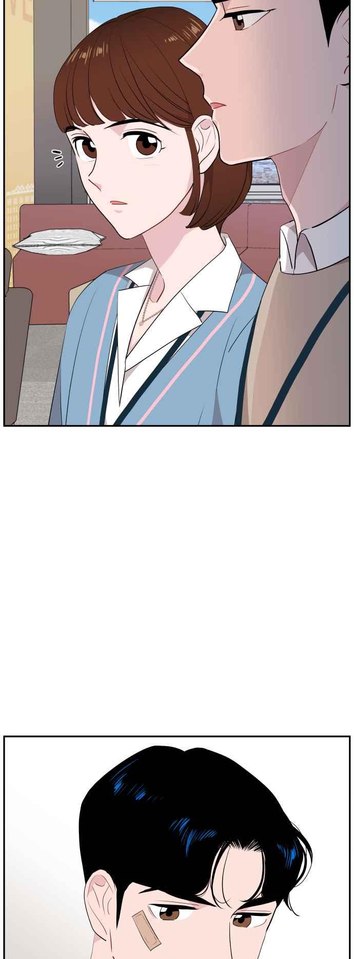 《不自在的关系》第41话 第63页