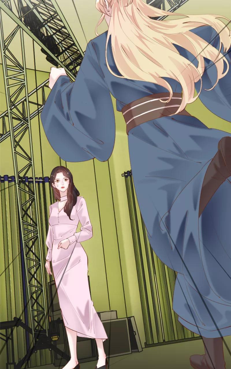 《Take me out第二季》第40话 第54页