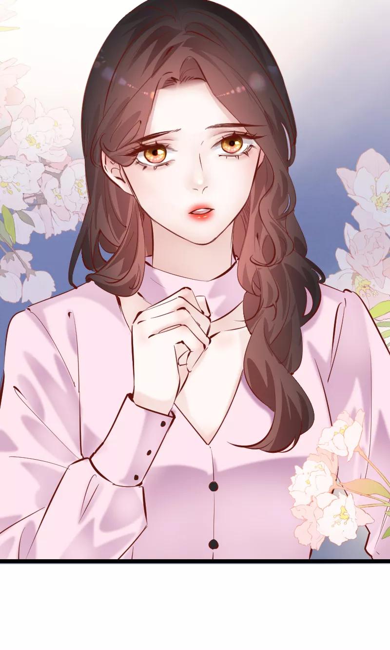 《Take me out第二季》第40话 第17页