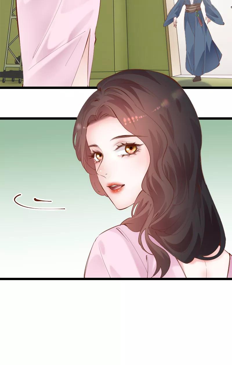 《Take me out第二季》第40话 第51页