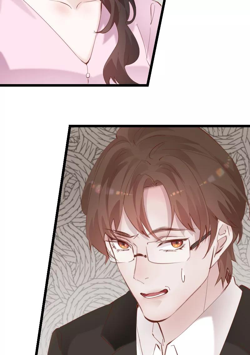 《Take me out第二季》第41话 第36页