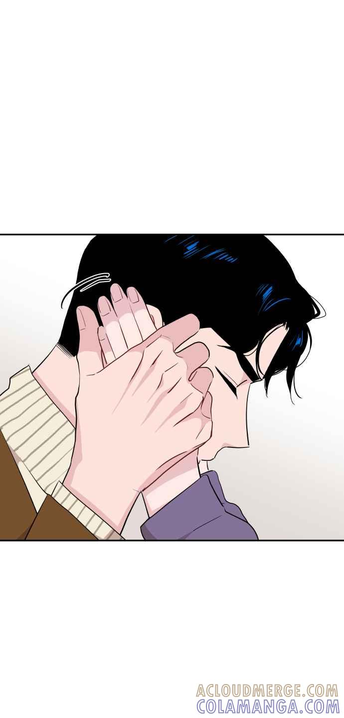 《不自在的关系》第42话 第76页