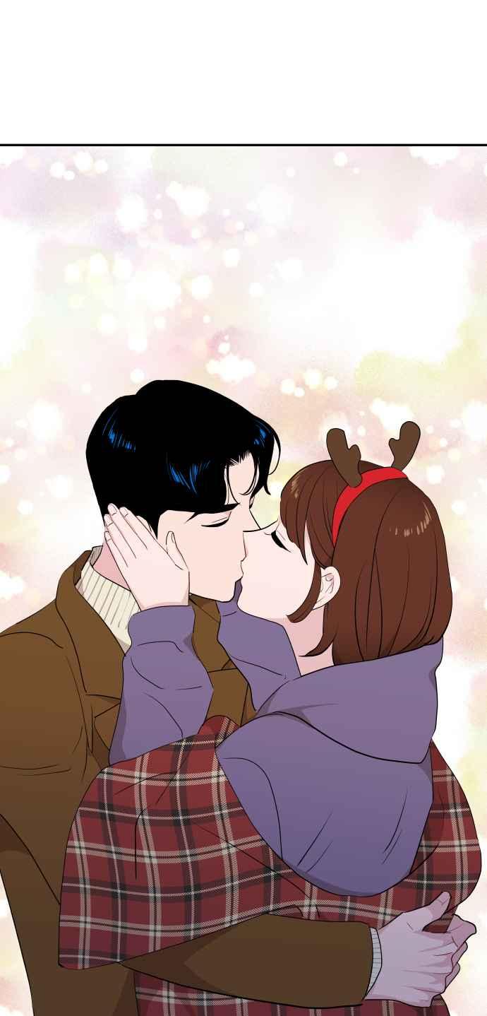 《不自在的关系》第42话 第77页