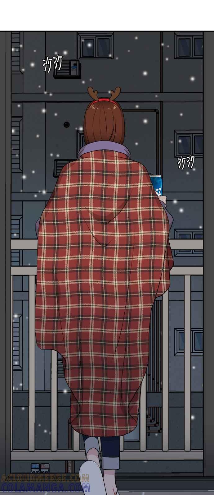 《不自在的关系》第42话 第61页