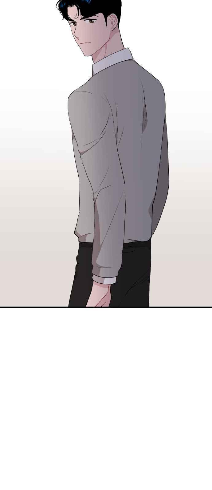 《不自在的关系》第42话 第66页