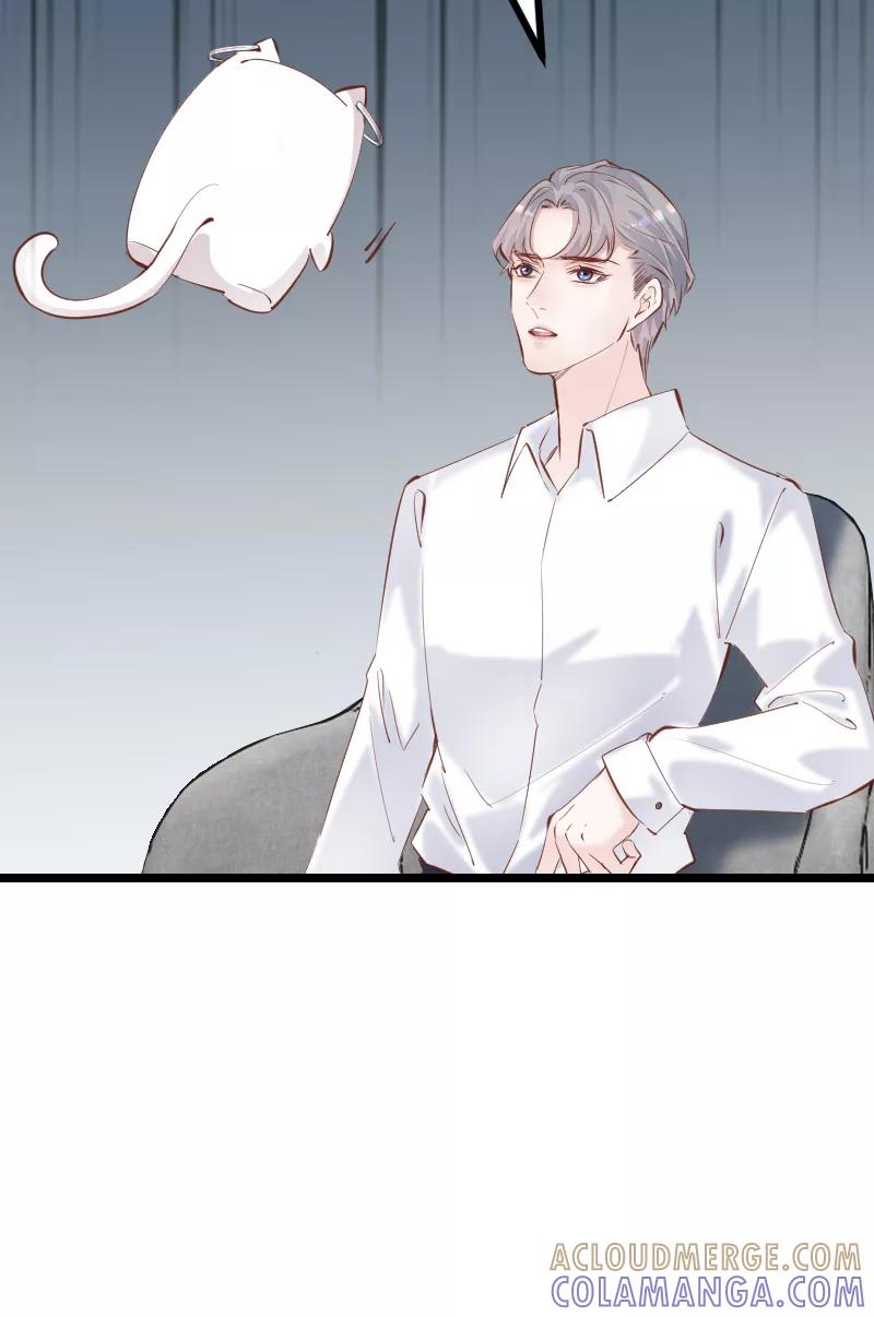 《Take me out第二季》第41话 第13页