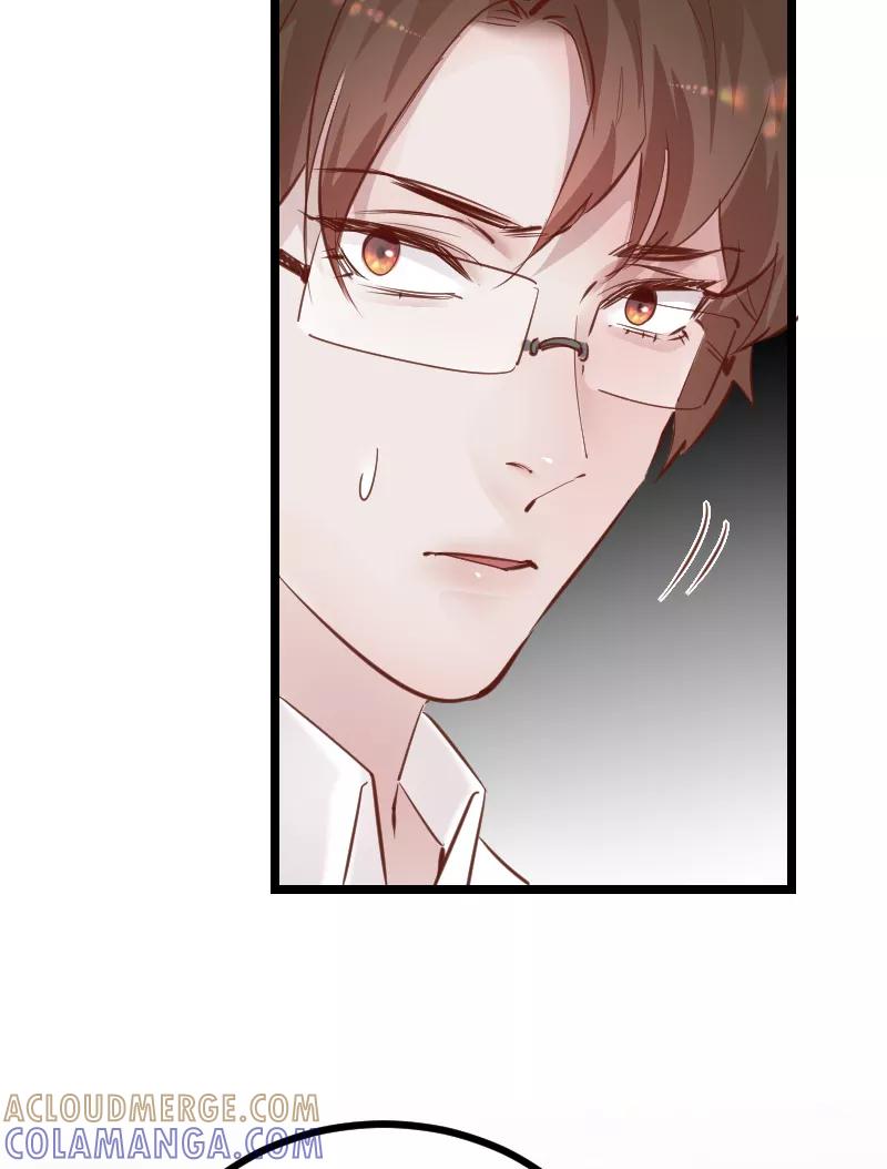 《Take me out第二季》第41话 第46页