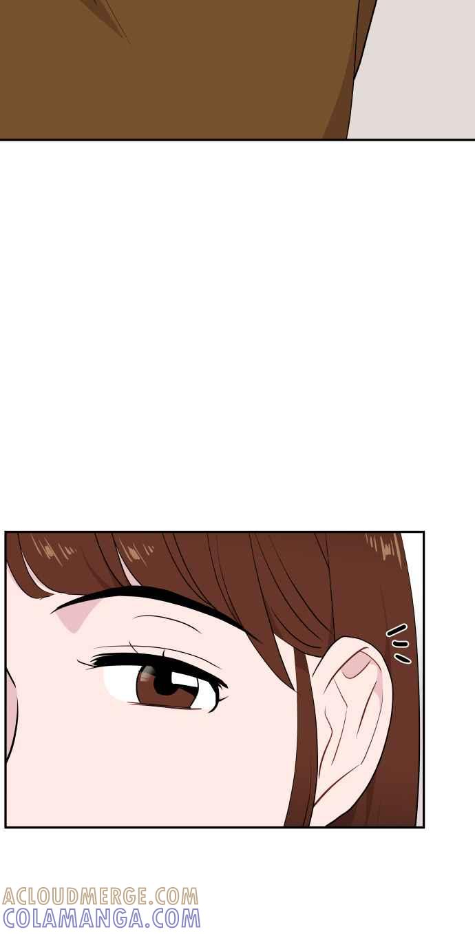 《不自在的关系》第43话 第4页