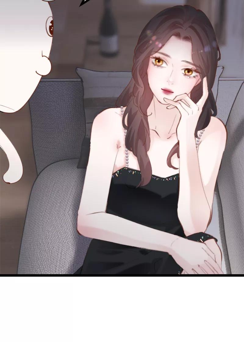 《Take me out第二季》第42话 第6页