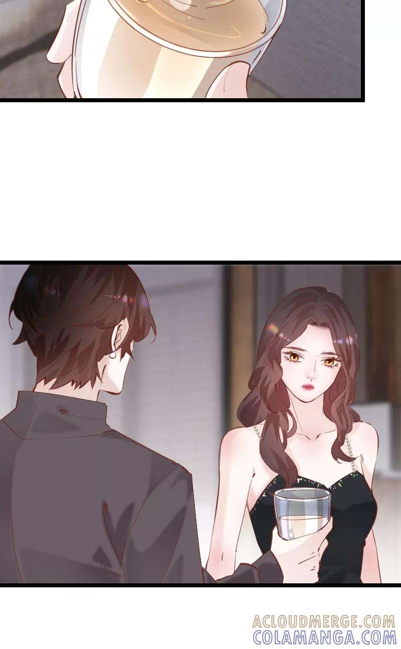 《Take me out第二季》第42话 第19页