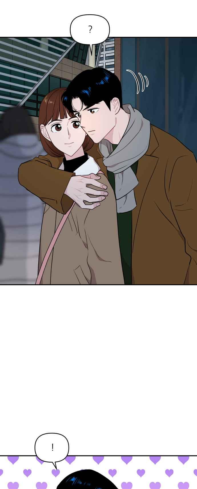 《不自在的关系》第43话 第66页