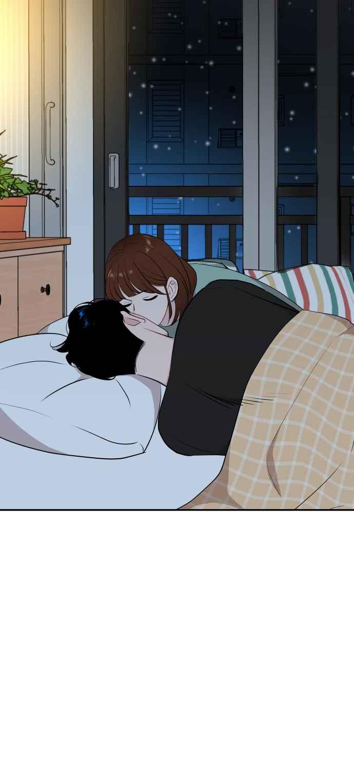 《不自在的关系》第43话 第45页