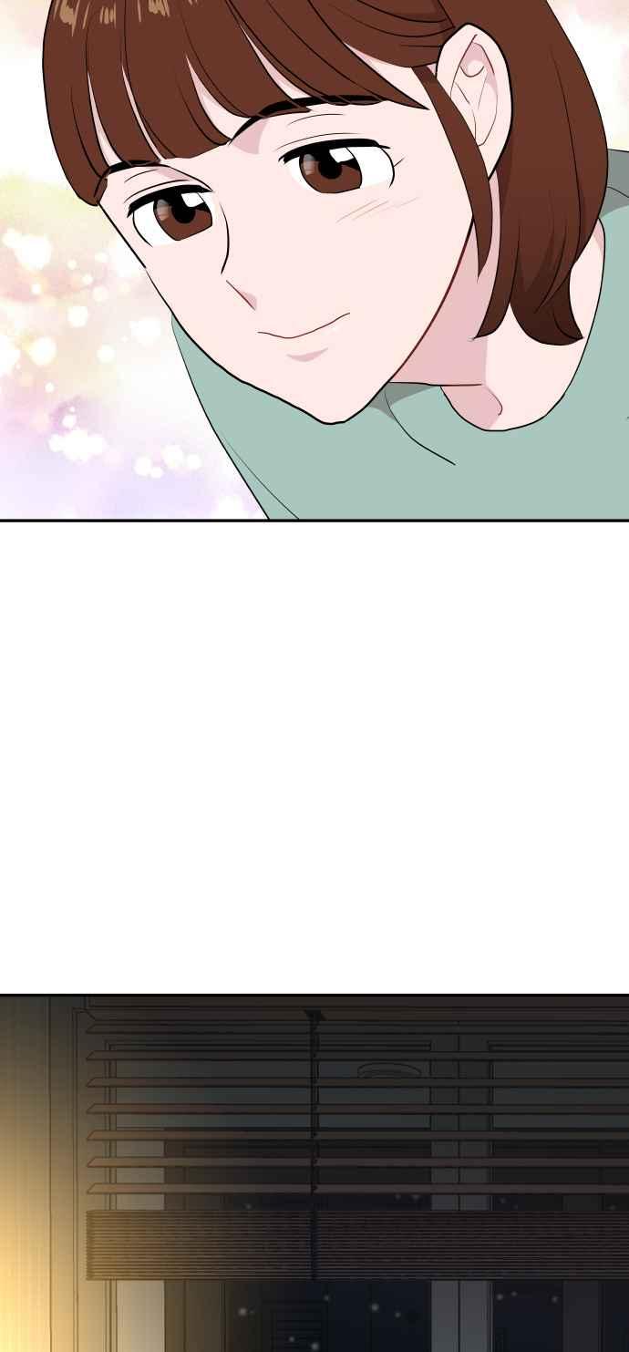 《不自在的关系》第43话 第44页