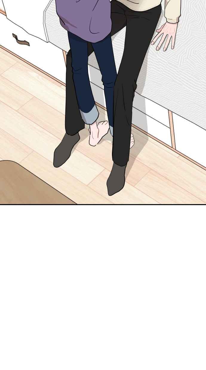 《不自在的关系》第43话 第24页