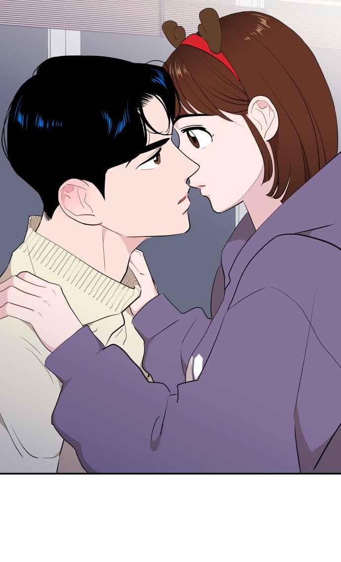 《不自在的关系》第43话 第30页