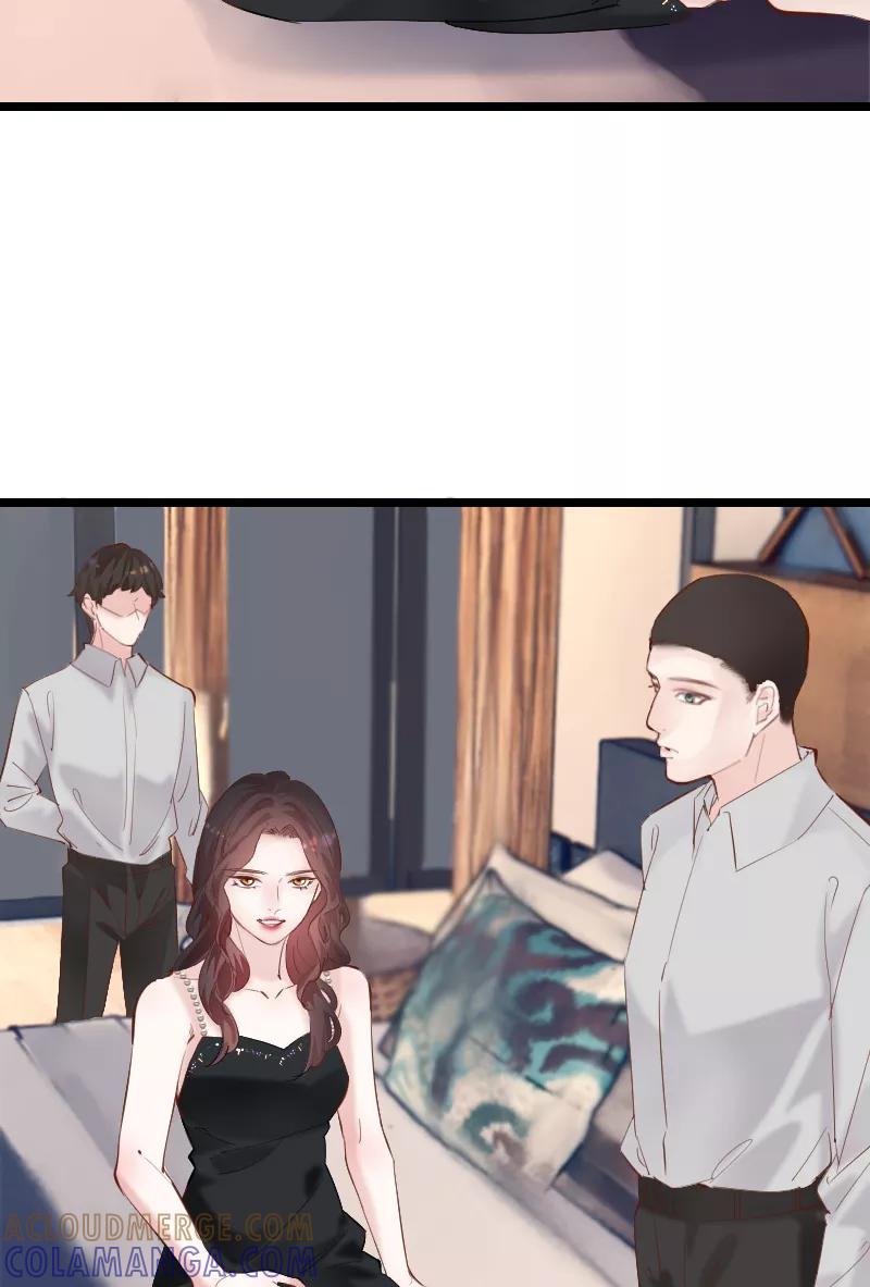 《Take me out第二季》第42话 第52页