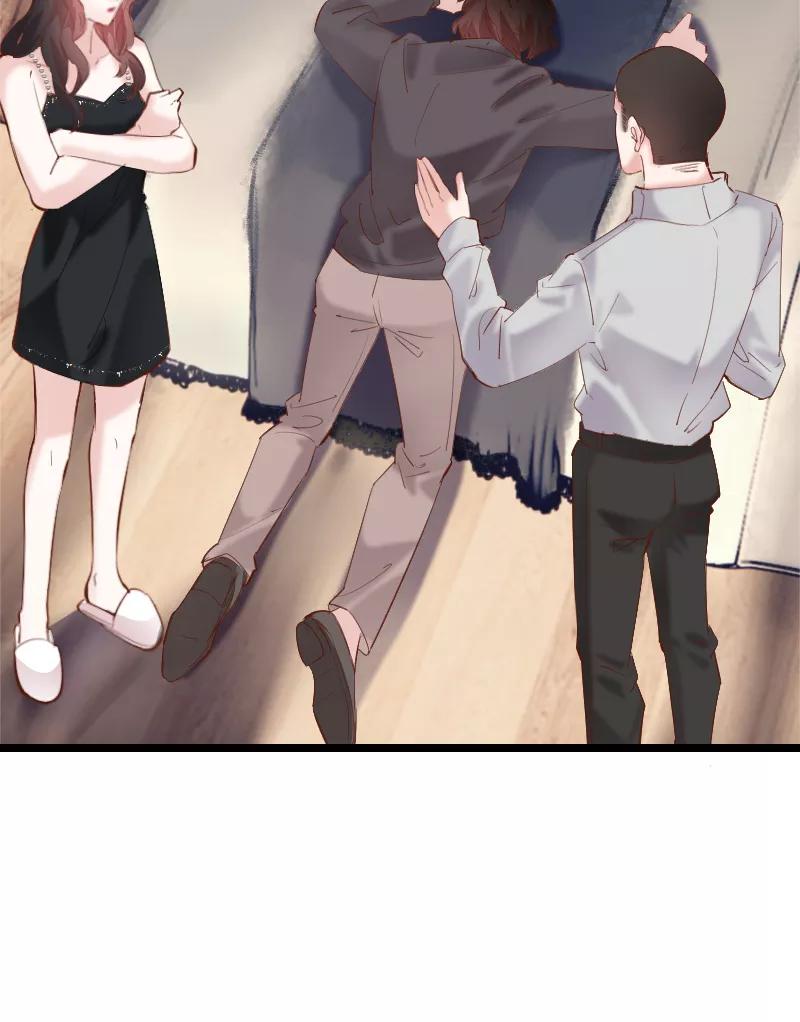 《Take me out第二季》第42话 第57页