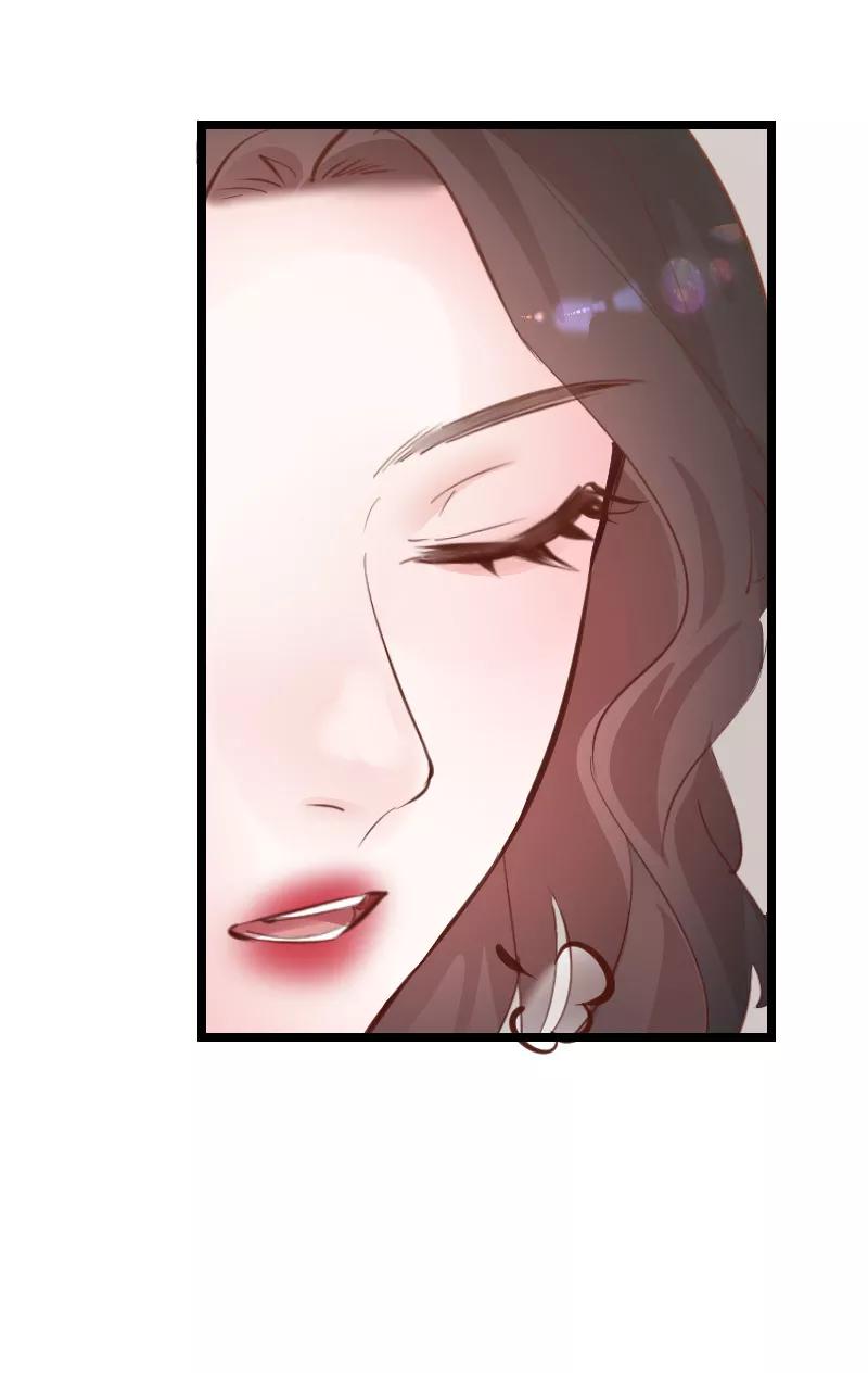 《Take me out第二季》第43话 第39页