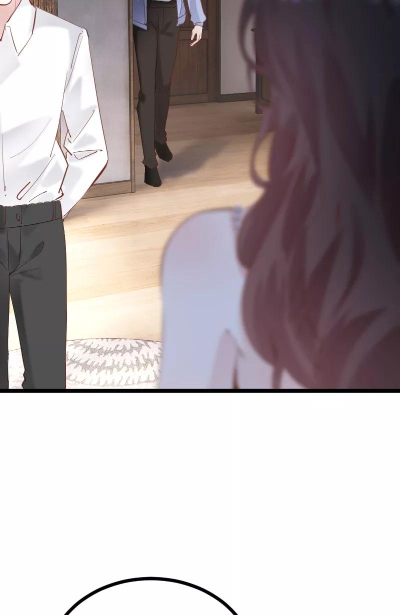 《Take me out第二季》第43话 第23页