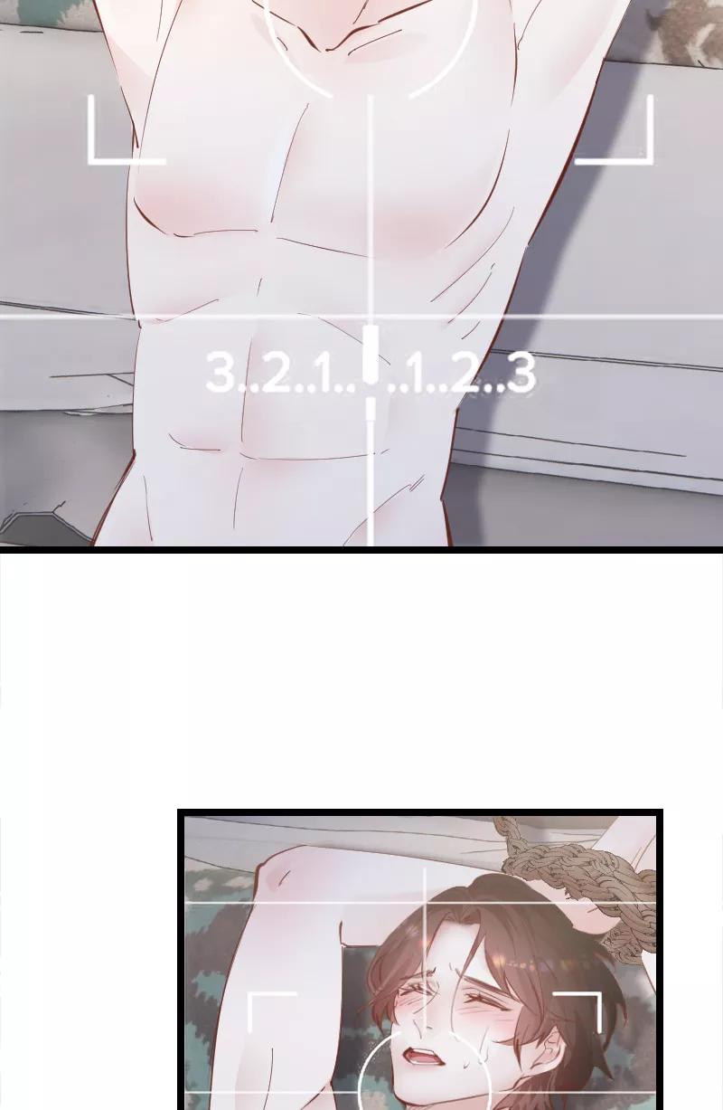 《Take me out第二季》第43话 第17页