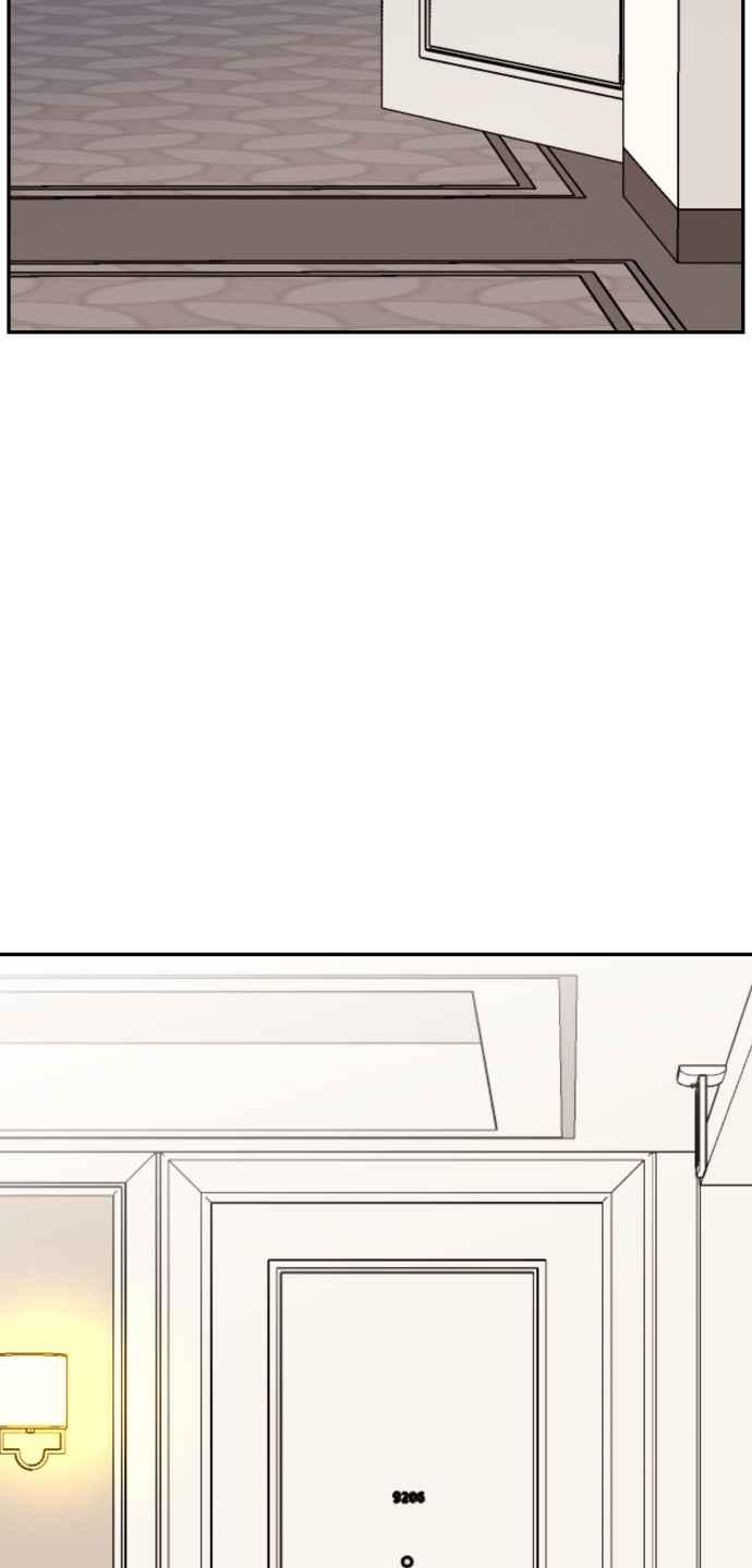 《不自在的关系》第45话 第75页