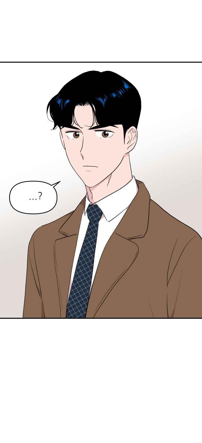 《不自在的关系》第45话 第62页