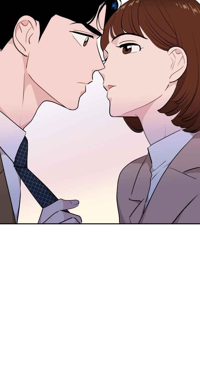 《不自在的关系》第45话 第72页