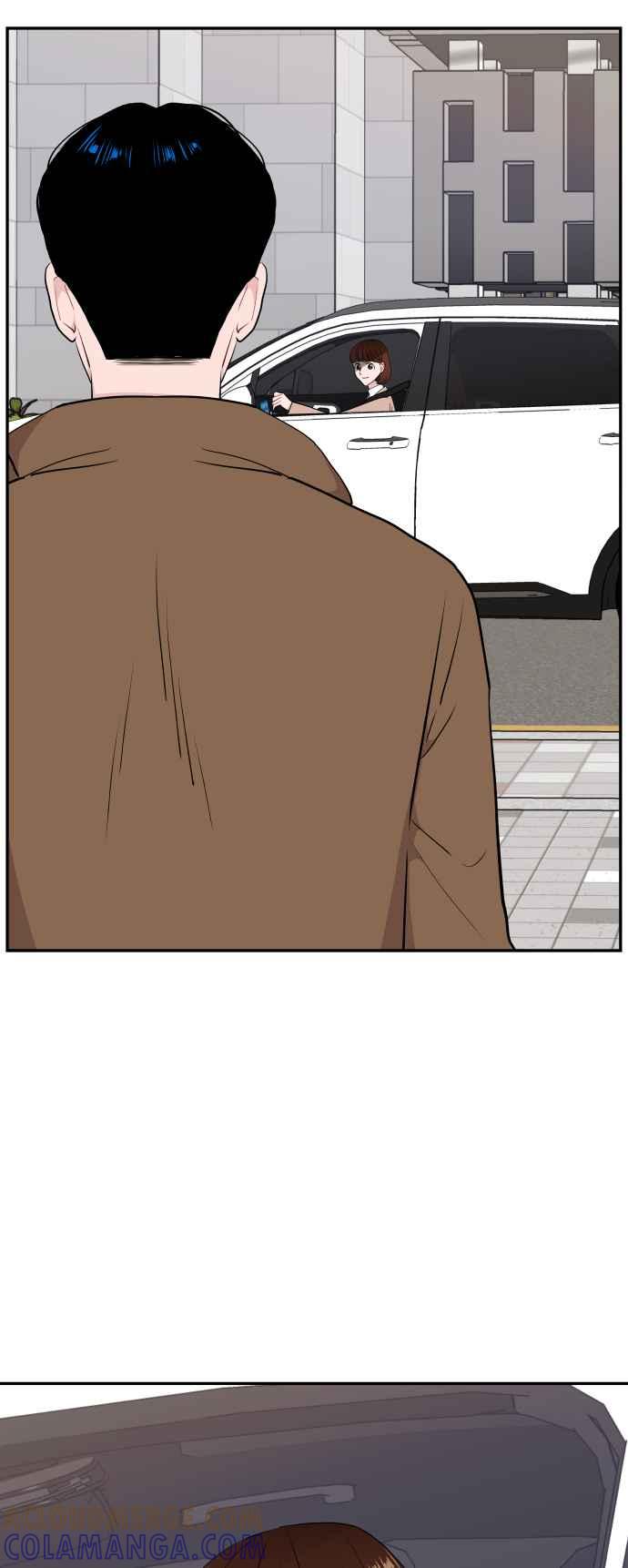 《不自在的关系》第45话 第52页