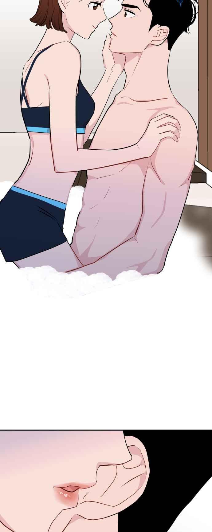 《不自在的关系》第46话 第33页