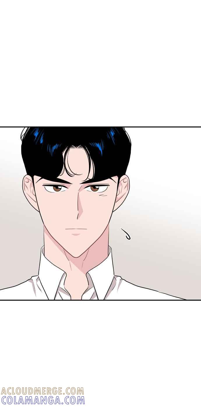 《不自在的关系》第47话 第31页