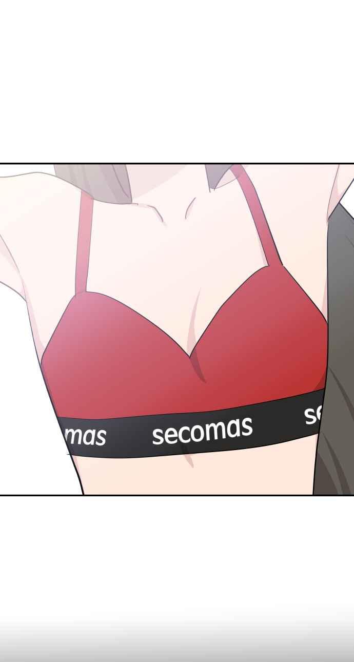 《不自在的关系》第47话 第60页