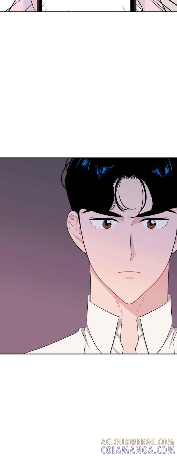 《不自在的关系》第47话 第4页