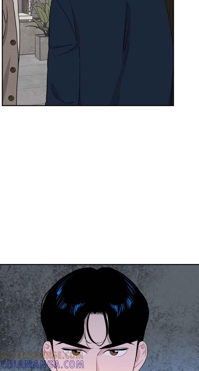 《不自在的关系》第48话 第61页