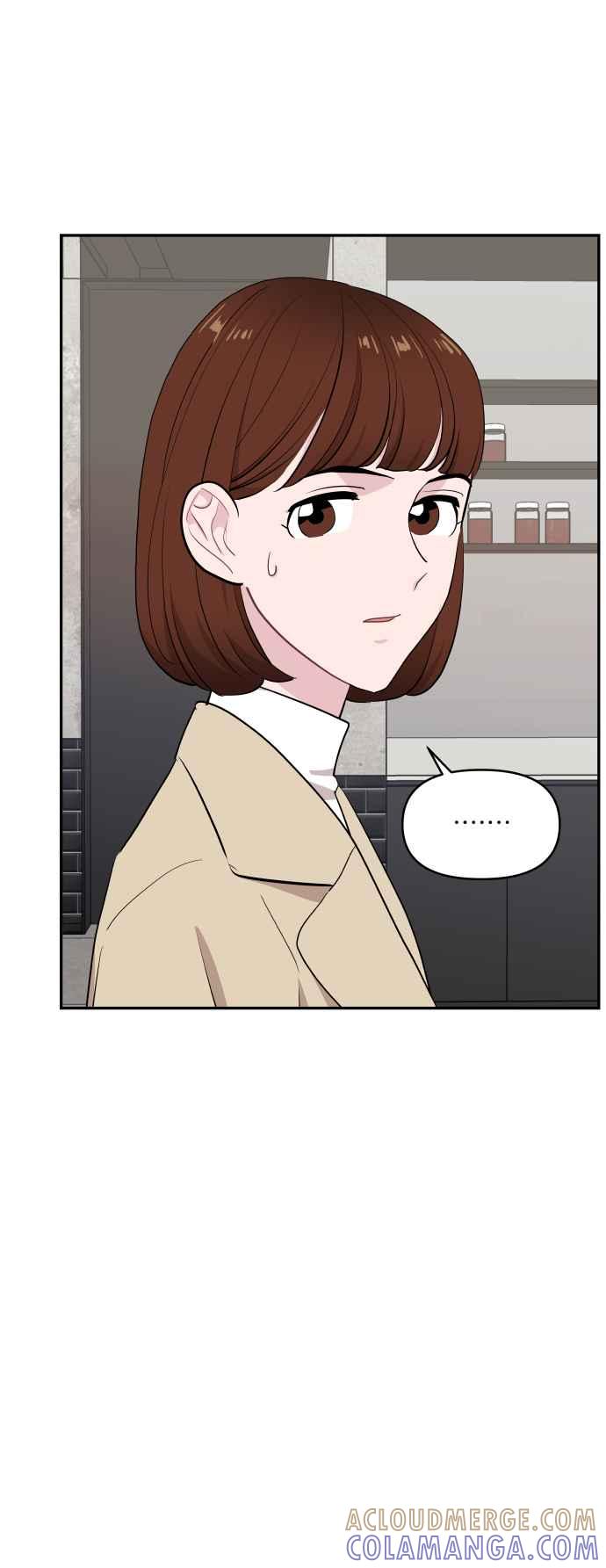 《不自在的关系》第48话 第73页