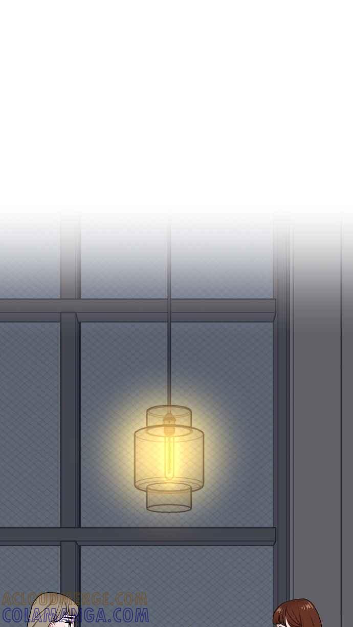 《不自在的关系》第48话 第16页