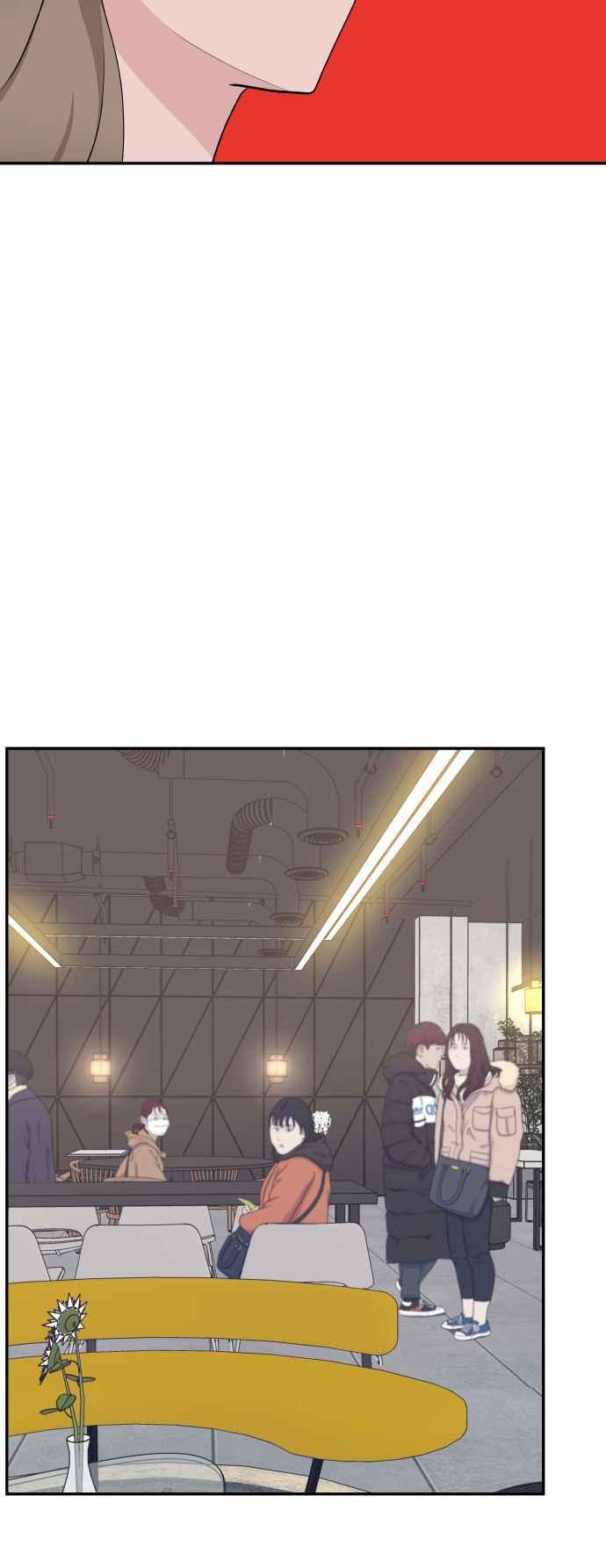 《不自在的关系》第48话 第72页