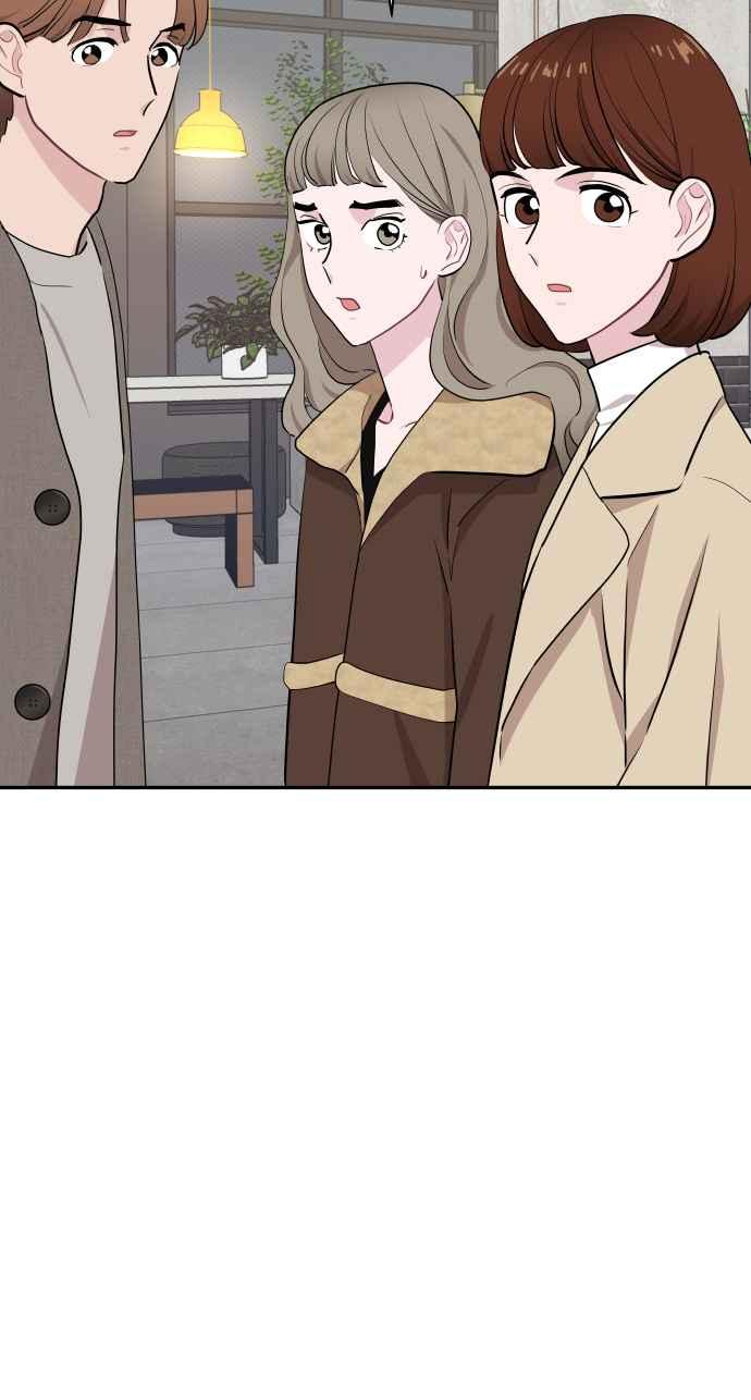 《不自在的关系》第48话 第63页
