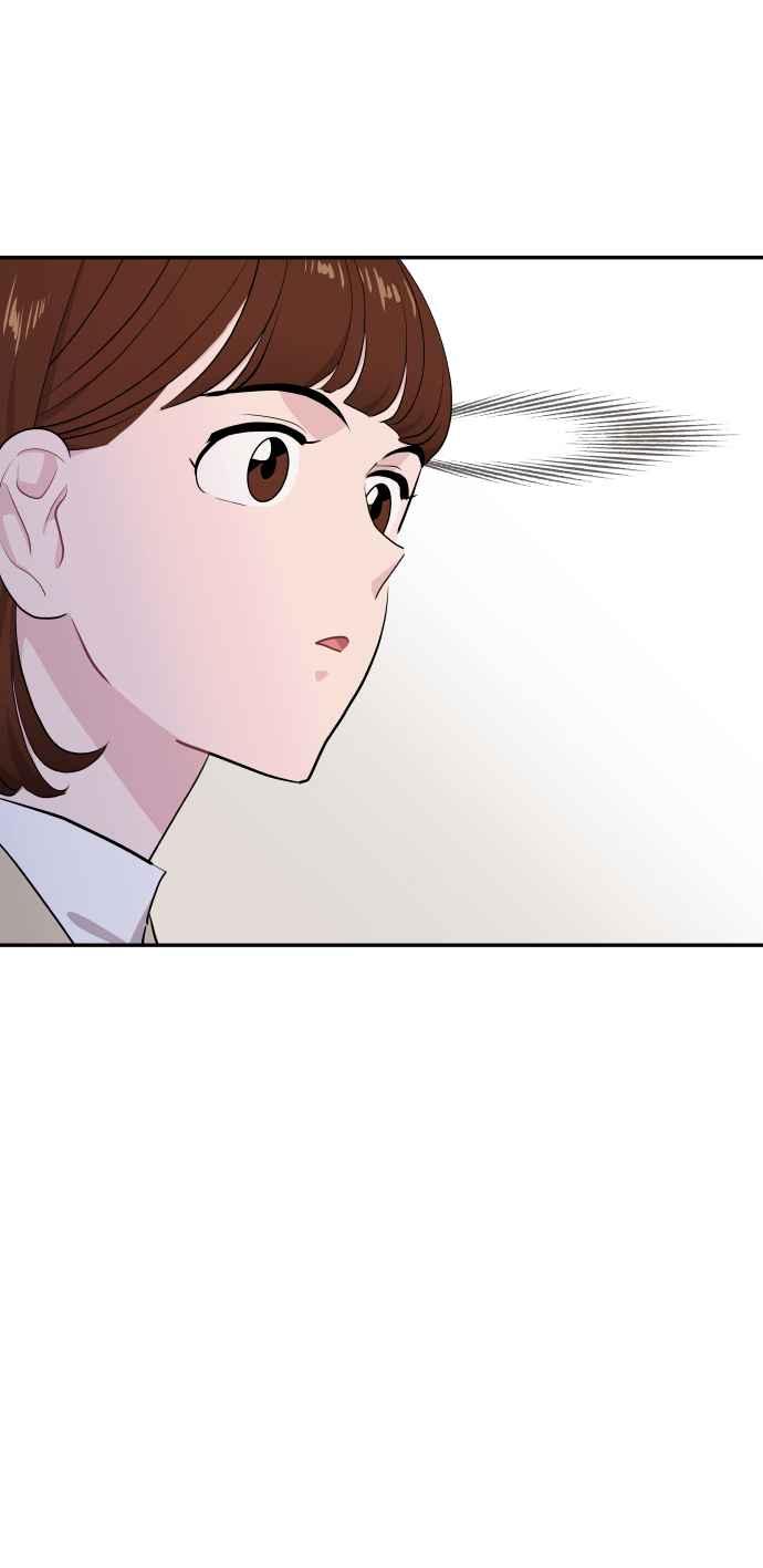 《不自在的关系》第49话 第33页